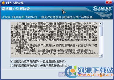 計算機(jī)信息技術(shù)開發(fā)必備資源 精選工具與學(xué)習(xí)材料合集下載
